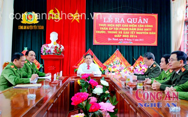 Công an huyện Yên Thành luôn nhận được sự quan tâm, chỉ đạo sâu sát  của Huyện uỷ