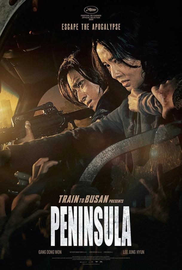 5.PENINSULA 