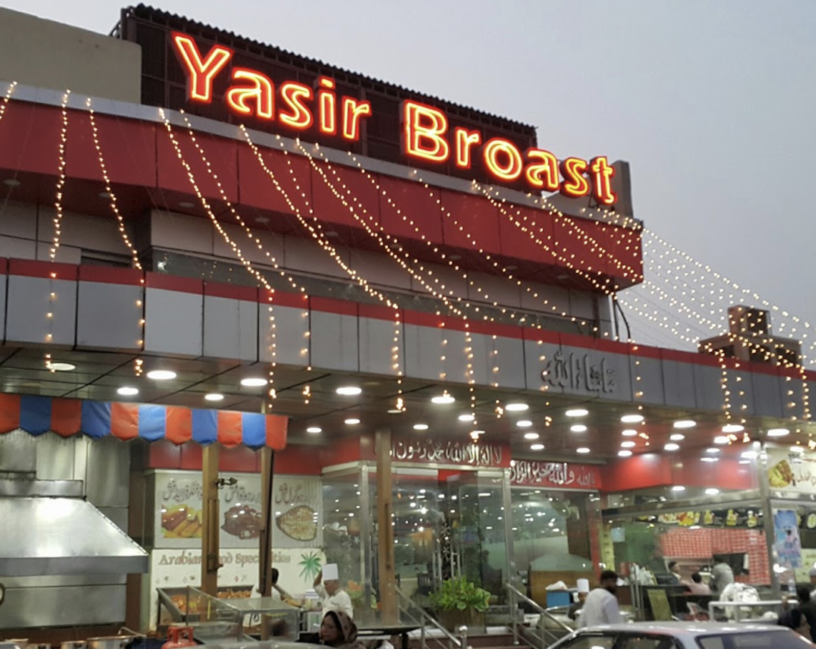Yasir Broast Johar Town