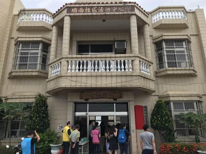 長照2.0