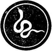 D:\0 wd yedek\acr yedek\1 film indirme\encyclopedia_symbols_roshal\encylopedia_files\000544.jpg