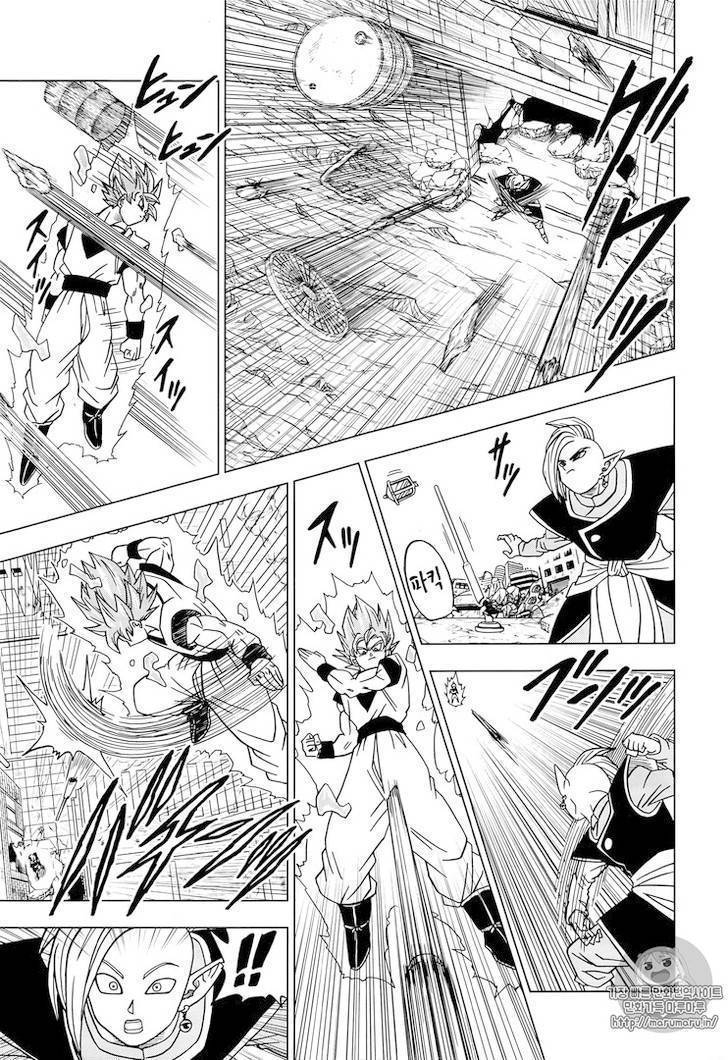 Dragon Ball Super Chapitre 20 - Page 25