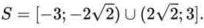 Tập thích hợp nghiệm giải bất phương trình bậc 2 chứa chấp ẩn ở kiểu ví dụ 2