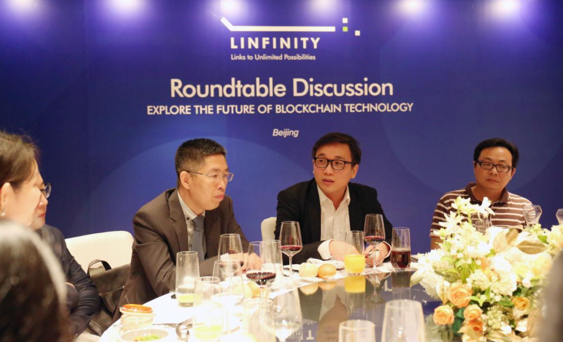 LINFINITY Roundtable Discussion in Beijing-Anndy