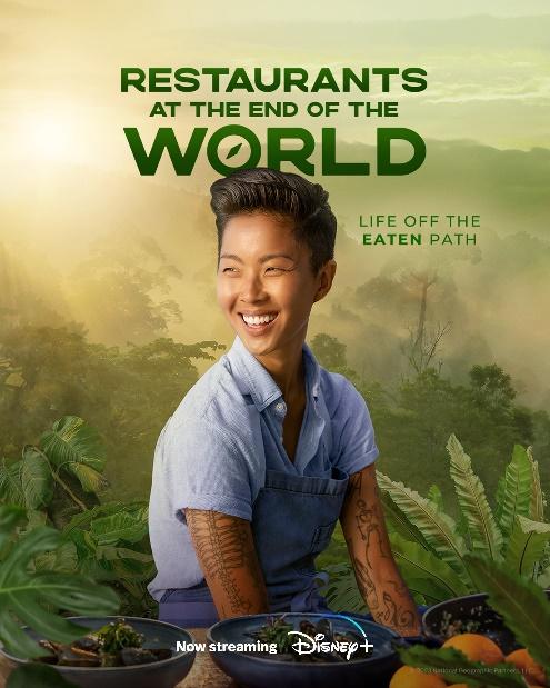 Restaurants at the End of the World (TV Series 2023– ) - IMDb
