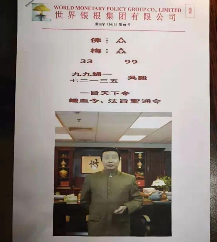 http://image.thepaper.cn/www/image/27/432/35.jpg