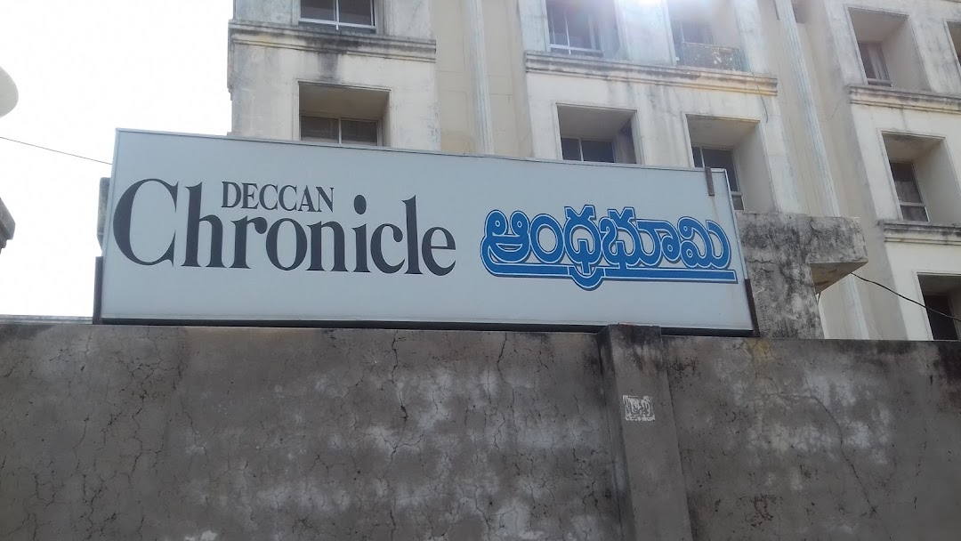 Deccan Chronicle Office in the city Karimnagar
