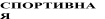 https://docs.google.com/drawings/d/sHsDyL2SsG08ARLVEXLADeQ/image?parent=e/2PACX-1vSYHQq4Bx9c_TI9qt7Bcar-s8HD5_n7M182L97LdlYlfOS0IroCIJP856lVK305MA&rev=1&drawingRevisionAccessToken=29Ac_JeY_UMXIQ&h=19&w=105&ac=1
