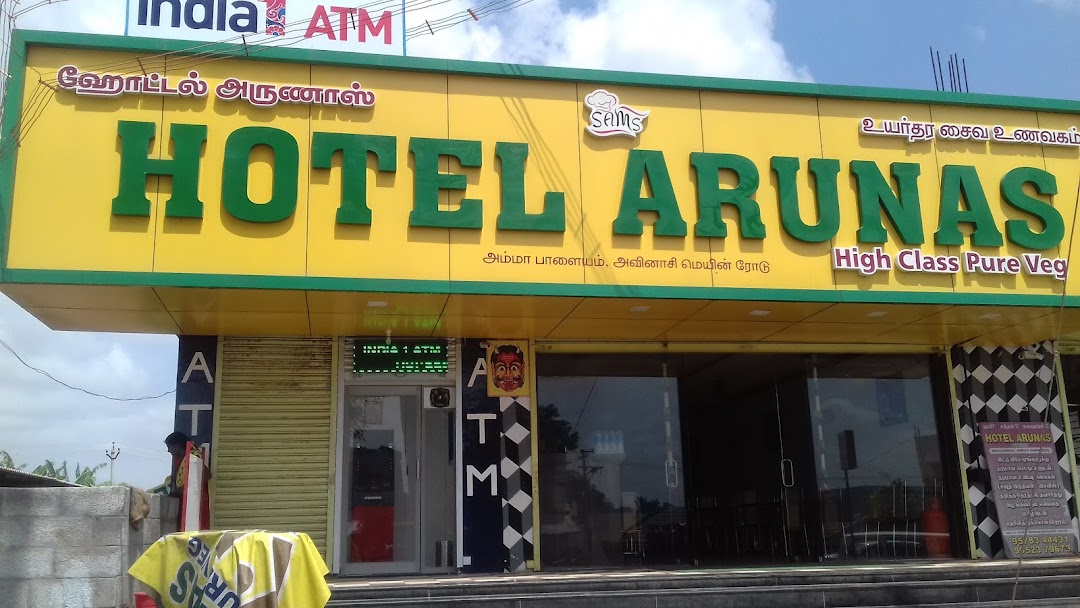 Hotel Arunas