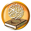 Al Quran Indonesian+Audio Full apk