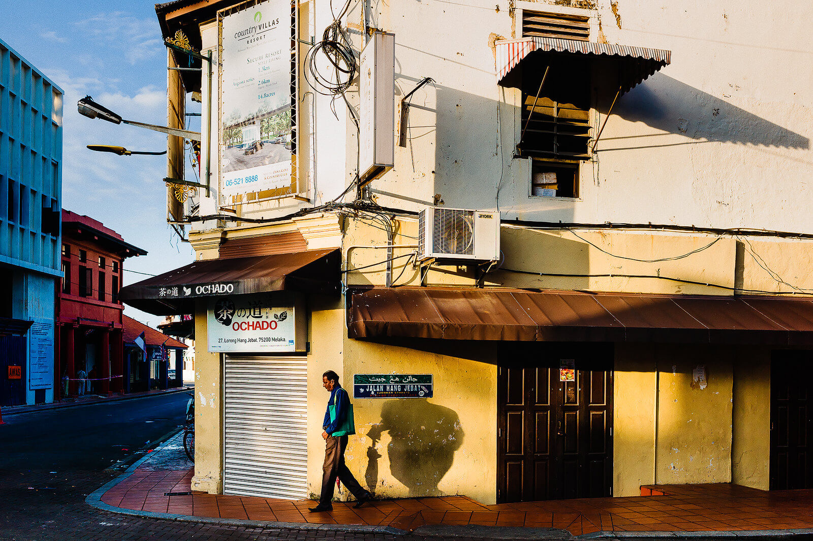 Jonker Street