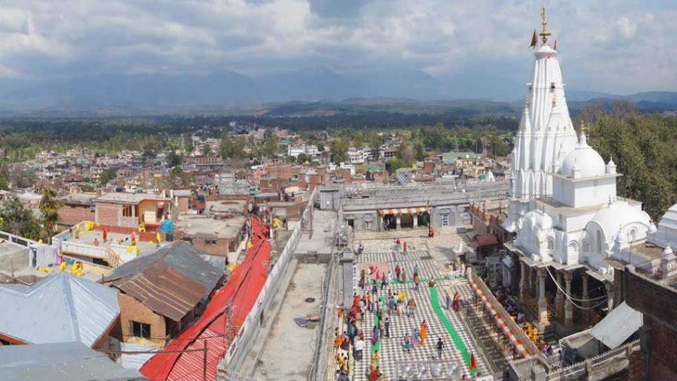 Also Known as Shaktipeeth Temple