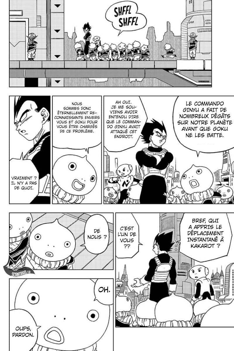 Dragon Ball Super Chapitre 52 - Page 5