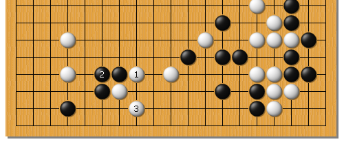 十段3-11