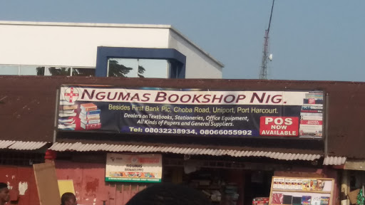 Ngumas Bookshop Nig., Besides First Bank Plc, Choba Road, Uniport, Port Harcourt, Rivers, Nigeria, Bank, state Rivers