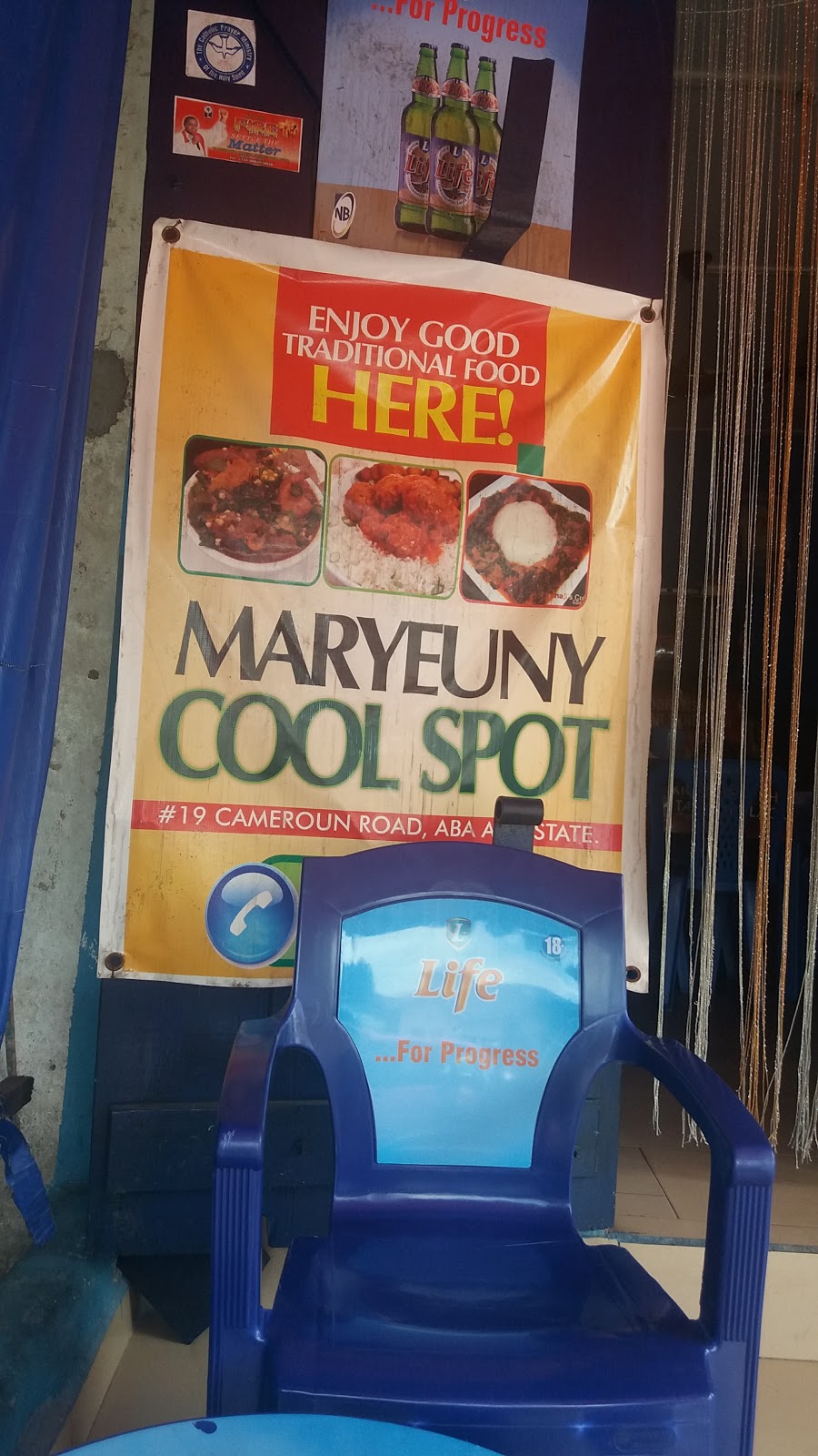 Maryeuny Cool Spot