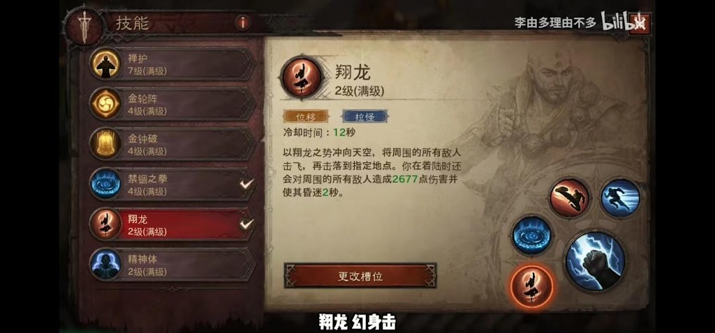 C:\Users\ADMINI~1\AppData\Local\Temp\WeChat Files\e8e070049d42890809235b2b465bb25.jpg