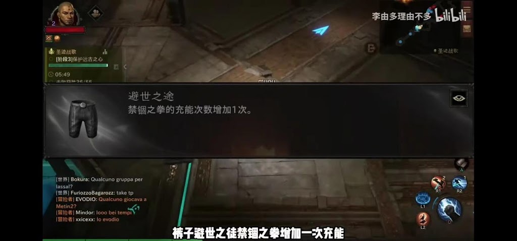 C:\Users\ADMINI~1\AppData\Local\Temp\WeChat Files\2fff5888f8e345c51cb64fd97126ff2.jpg