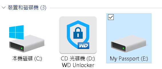 WD My Passport™ SSD 1TB 開箱評測｜極速 1050MB/s 實測、NVMe 技術、WD Discovery™ 軟體教學｜科技狗 - ssd, WD Discovery, WD My Passport SSD, 外接硬碟, 開箱, 開箱上手, 體驗 - 科技狗 3C DOG