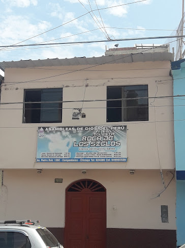 Opiniones de Iglesia Roca De Los Siglos en Chiclayo - Iglesia