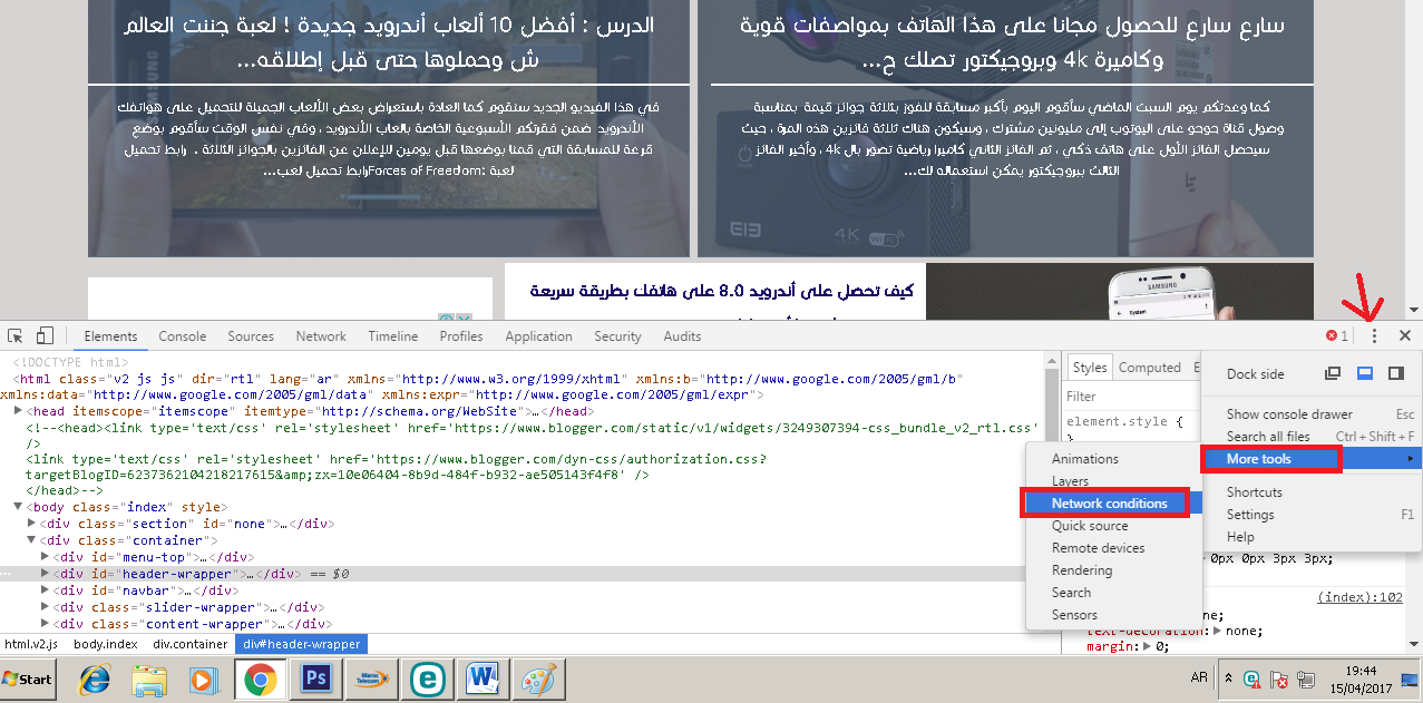 C:\Users\MAROUANE\Desktop\000.png