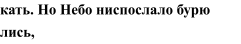 https://docs.google.com/drawings/d/s6R8_u-8q1zRlmd8A389mlQ/image?parent=e/2PACX-1vT2TPwGMXwQ8OG8j8th5CG0QfUcROWuI-RrOn4gcGEzykLCkMmwZEbYjwsyXKQfHg&rev=1&drawingRevisionAccessToken=Bc2SS_1Eb-_G_A&h=44&w=241&ac=1