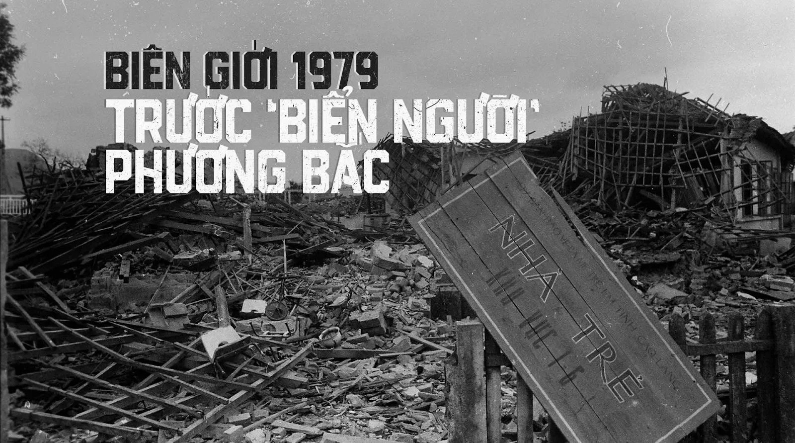 NGƯỜI DÂN KHÔNG BAO GIỜ QUÊN CUỘC CHIẾN TRANH BIÊN GIỚI 1979