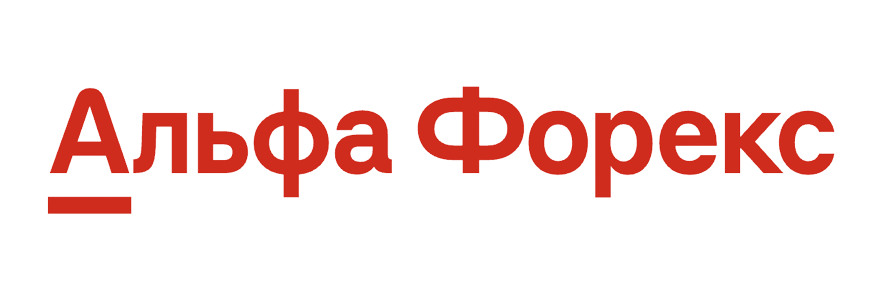 Лого Альфа Форекс