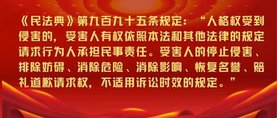 校园欺凌怎么办