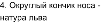 https://docs.google.com/drawings/d/s_rsuyqdtWNkanN3AD3F_fQ/image?parent=e/2PACX-1vQJYroUmAcMV50SYlFOMxKZo7DUOfPg_nU1sCOaLM_ZTF3LviO-Ts6cB1lQBdE1fg&rev=1&drawingRevisionAccessToken=G_166XXjh7HiCQ&h=68&w=290&ac=1