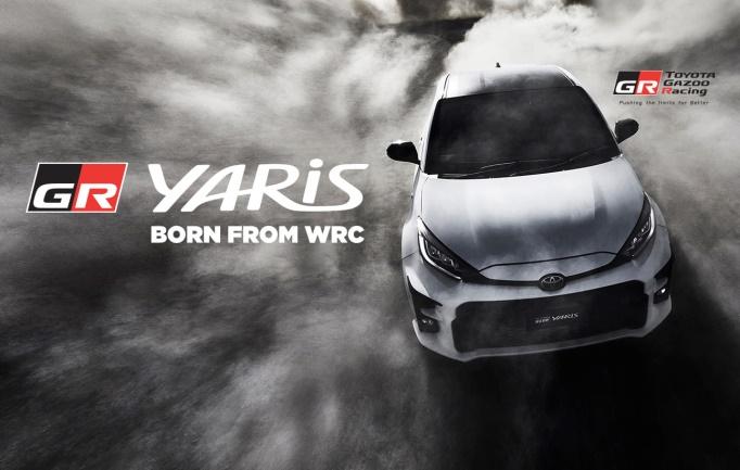 https://www.toyota.astra.co.id/sites/default/files/2021-09/home%20banner%20gr%20yaris%201293x820_0.jpg