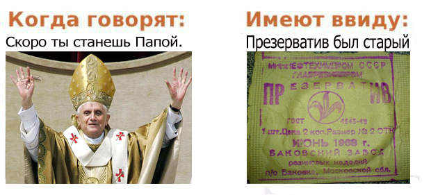 как писать экспертный текст: клише в тексте