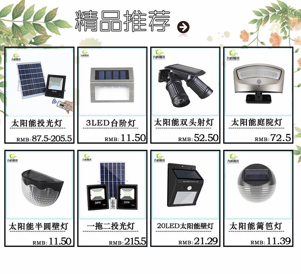 https://cbu01.alicdn.com/img/ibank/2018/171/235/8551532171_164276134.jpg
