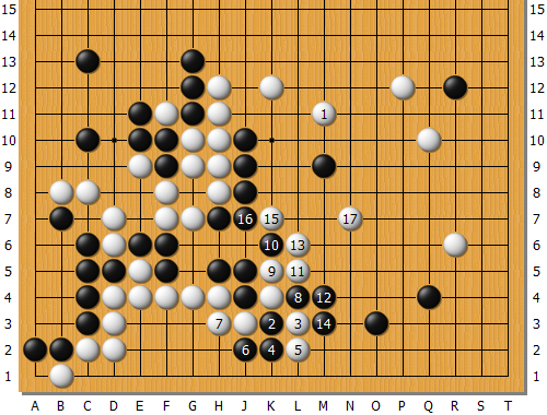 Honinnbo66_7_15.png