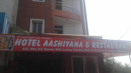 Hotel Aashiyana & Restaurant - Hotel in Chittorgarh , India