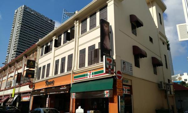 Kedai Basikal Mari Rumah