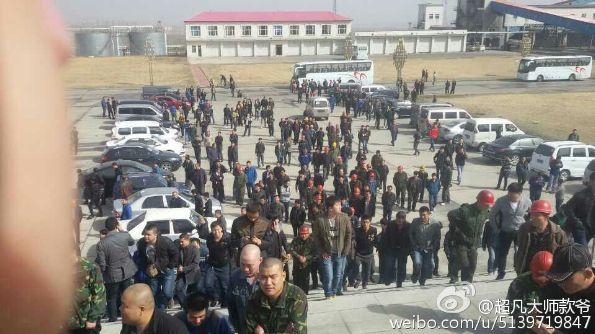 黑龙江数百工人罢工阻交通