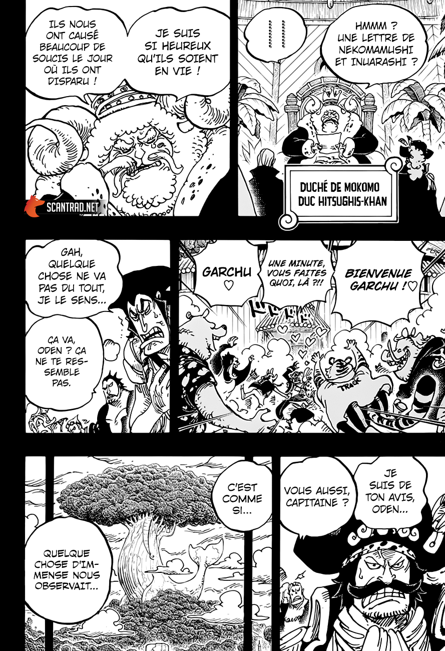 One Piece: Chapter 967 - Page 14