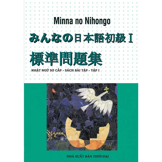 Giao Trinh Tiếng Nhật Cần Co Danh Cho Người Mới Bắt đầu