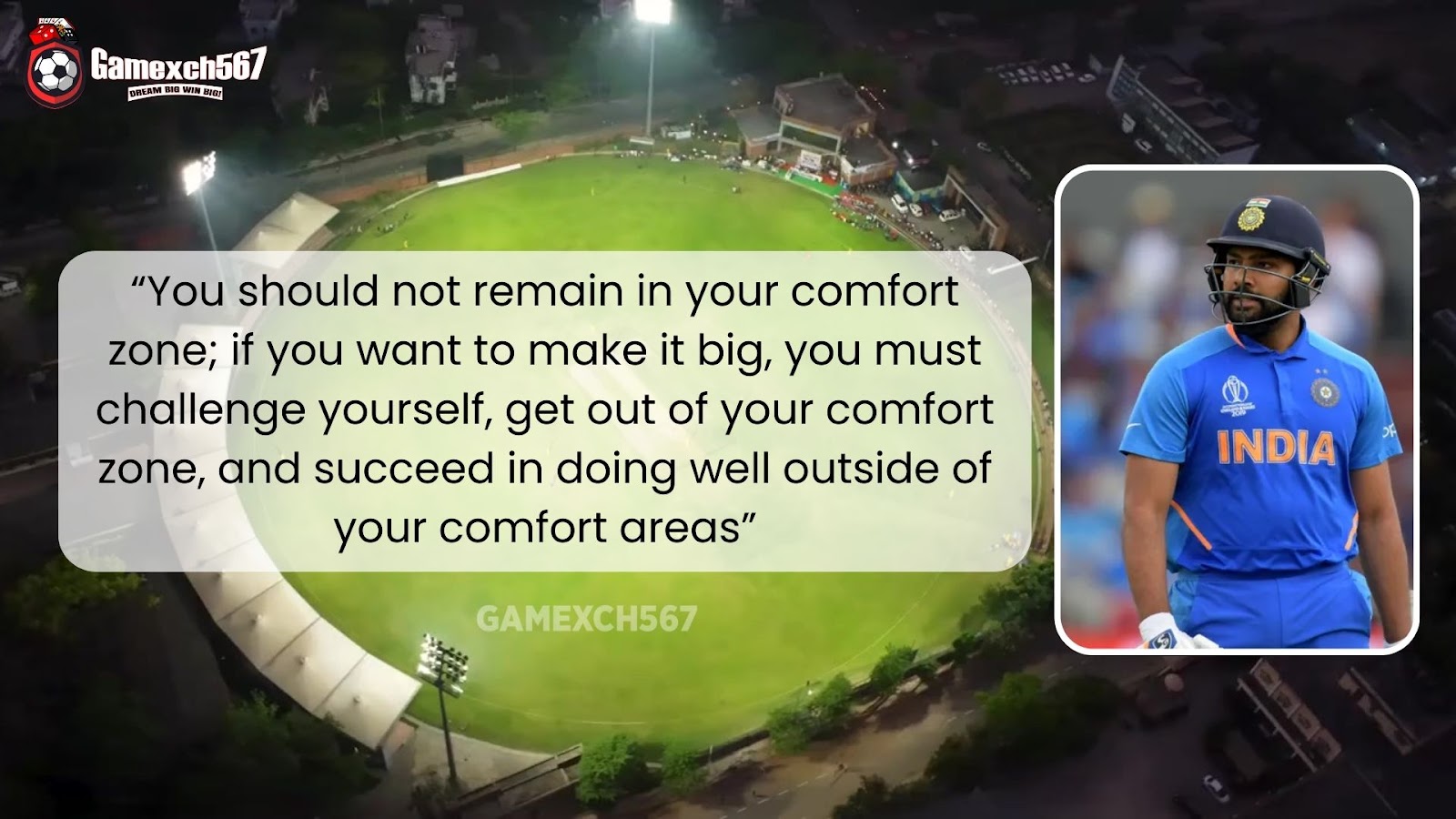 Quotes of Rohit Sharma