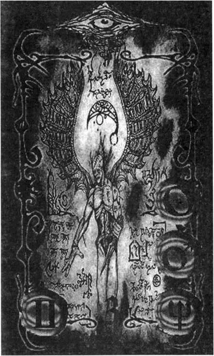D:\0 wd yedek\acr yedek\1 film indirme\forbidden_magic_ancients_7_dosyalar\image020.jpg