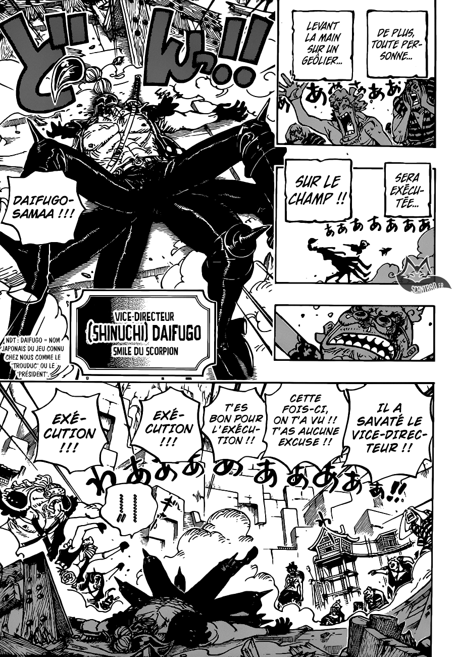 One Piece: Chapter chapitre-935 - Page 5