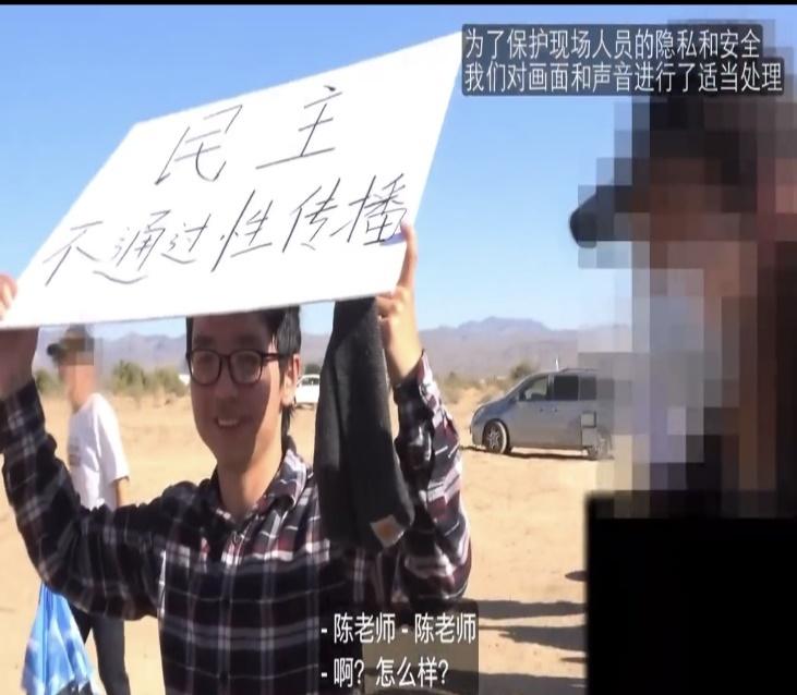 李敖之后新的《老年人与棒子》十三、满口政治正确时髦话术本质还是百年前一盘散沙/高瞻