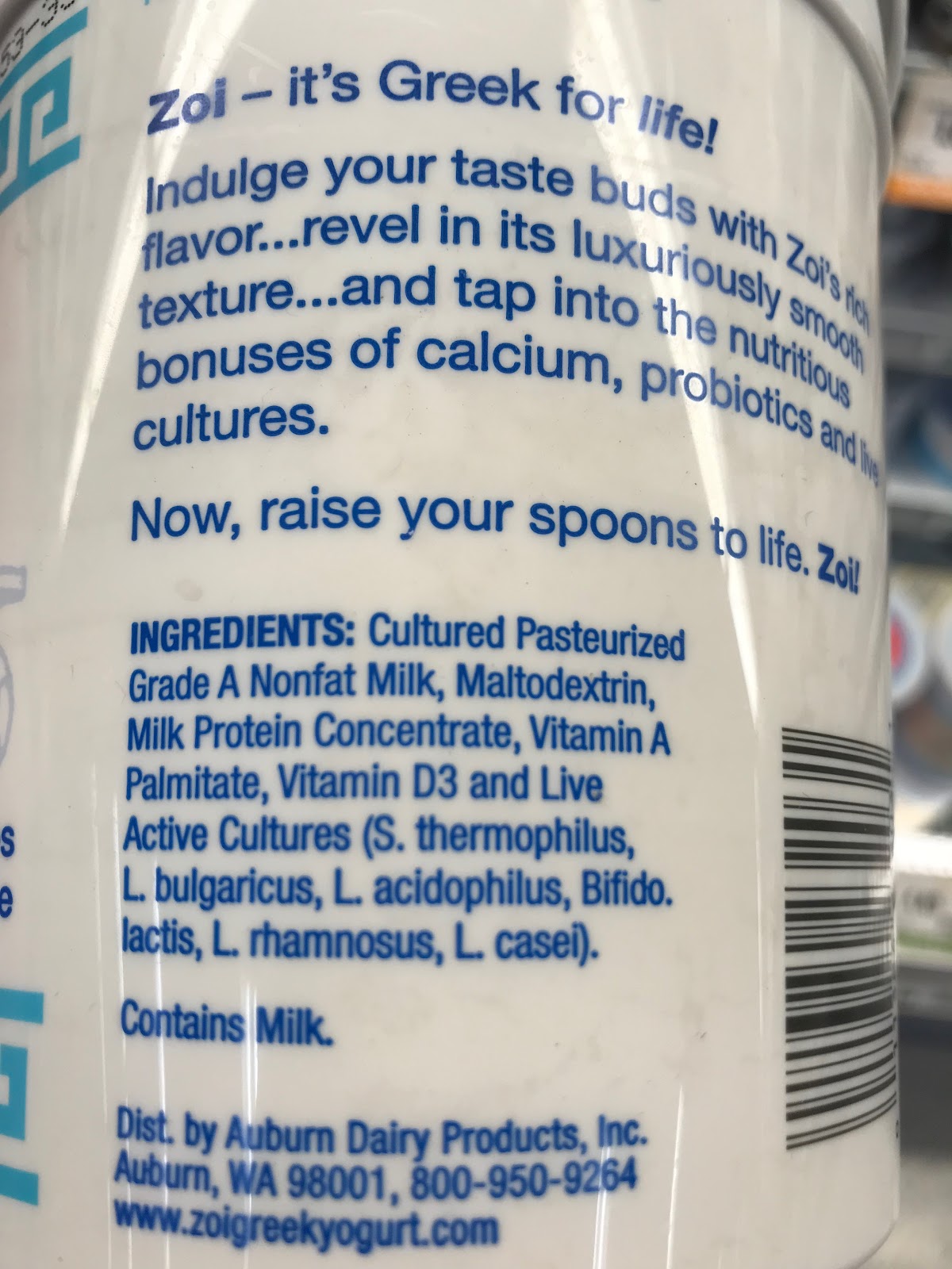 image showing ingredients for plain Greek yogurt which lists milk and no other added sugars