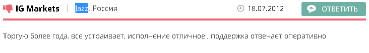 Обзор брокера IG Markets: торговые условия и отзывы клиентов