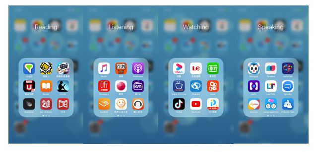 Apps for Reading, Listening, Watching and Speaking Chinese