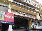 Computorium, Swasti Bazaar, H.G.B Road, Room No 11, Ground Floor, Agartala