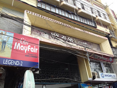Computorium, Swasti Bazaar, H.G.B Road, Room No 11, Ground Floor, Agartala - Computer store in Agartala , India