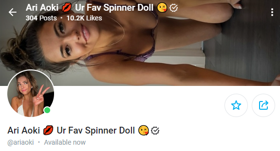 Dick Rating OnlyFans page screenshot - Ari Aoki: @ariaoki