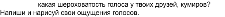 https://docs.google.com/drawings/d/sBsB8V1KarJWBk8qPsTAduQ/image?parent=e/2PACX-1vQJYroUmAcMV50SYlFOMxKZo7DUOfPg_nU1sCOaLM_ZTF3LviO-Ts6cB1lQBdE1fg&rev=1&drawingRevisionAccessToken=vbhWQQBBgJPSeg&h=46&w=616&ac=1